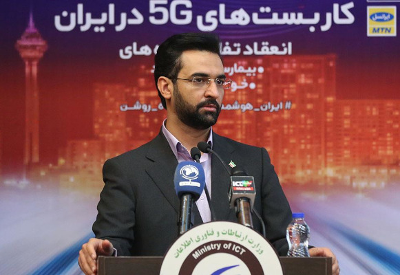 محمد جواد آذری جهرمی، وزیر ارتباطات و فن‌آوری اطلاعات در مراسم انعقاد تفاهم‌نامه‌های کاربست شبکه 5G