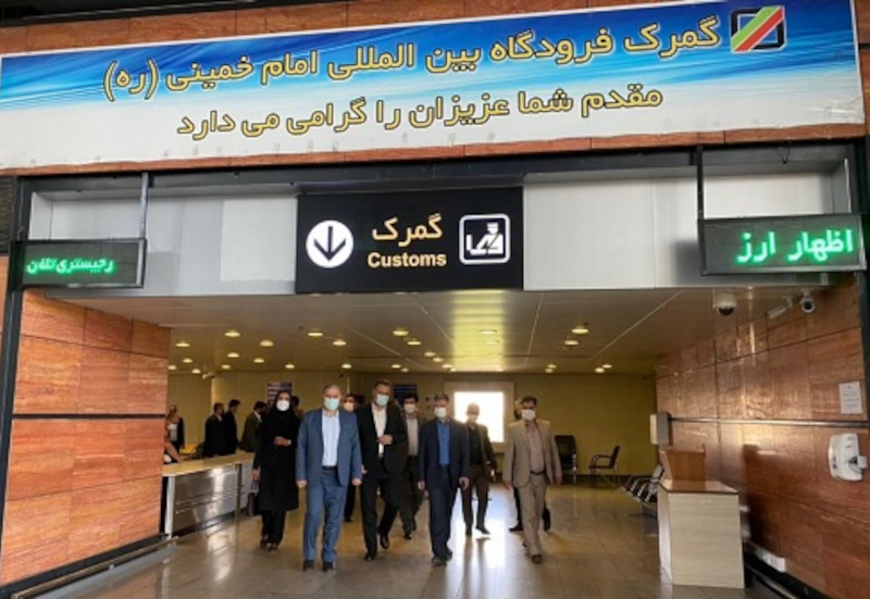 بازدید وزیر اقتصاد از گمرک فرودگاه امام خمینی (ره)
