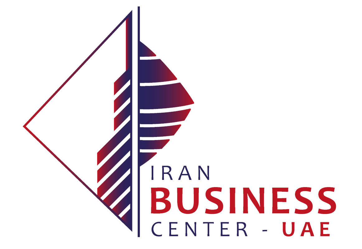 مرکز تجاری ایران در دوبی