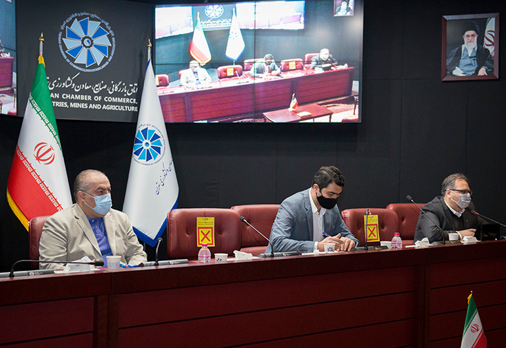 جلسه کمیسیون اقتصاد نوآوری و تحول دیجیتال اتاق بازرگانی، صنایع، معادن و کشاورزی تهران