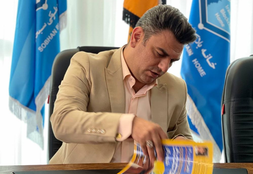 علی پاک باختگان زنجانی، عضو کمیسیون رمز ارز و بلاکچین سازمان نظام‌صنفی رایانه ای کشور