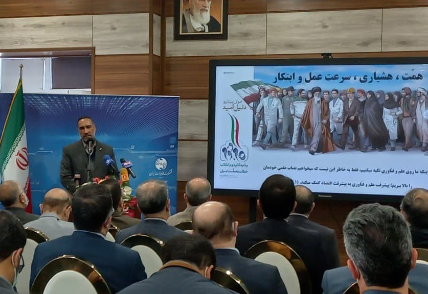 مجید سلطانی، مدیرعامل شرکت مخابرات ایران در آیین بهره‌برداری از پروژه‌های شرکت مخابرات ایران