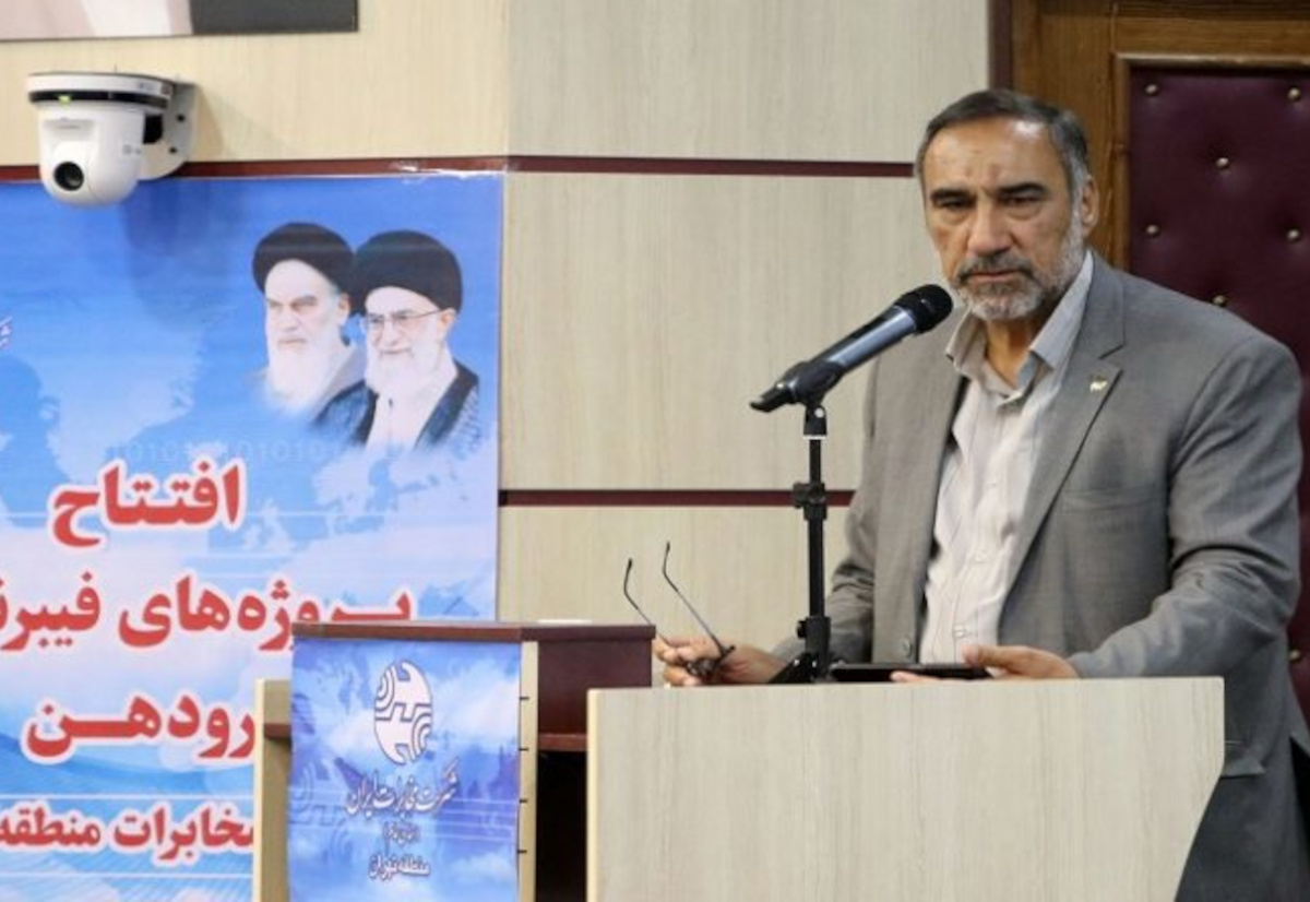 مجید سلطانی، مدیرعامل شرکت مخابرات ایران